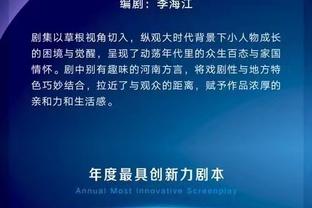 开云官方怎么充值游戏的截图1